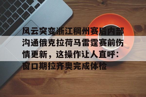 九游体育官网-俄克拉荷马城在哪个州