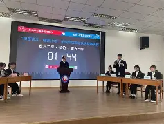 九游体育下载-费罗尔竞技vs塞维利亚直播